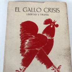 Otros Artículos de Coleccionismo en Papel: REVISTA LITERARIA. EL GALLO CRISIS. 1975. ORIHUELA. ED FACSIMIL.