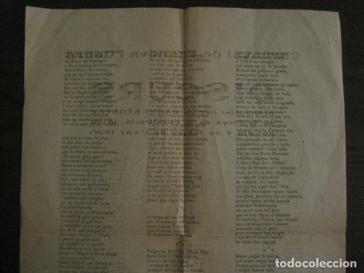 Additional photo 4