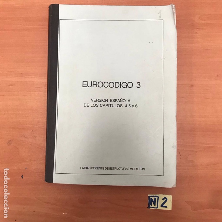 Otros art&iacute;culos de coleccionismo en papel: Eurocodigo 3 - Foto 1