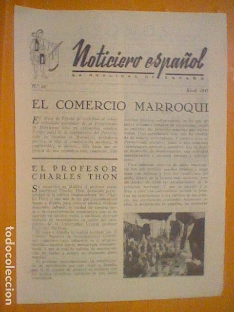 Otros art&iacute;culos de coleccionismo en papel: NOTICIERO ESPA&Ntilde;OL FEB 1947 N&ordm; 83 - COMERCIO MARROQUI - ABONOS - VELAZQUEZ- CATEDRAL LEON  - 8 PAG