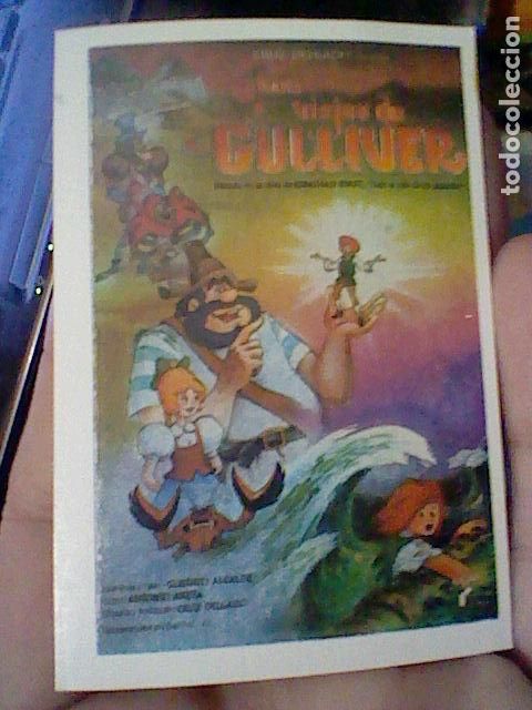 Otros Art&iacute;culos de Coleccionismo en Papel: VIDEO GUAY ED DALSA 1984 CROMO RECUPERADO COL PELICULAS N&ordm; 41 LOS VIAJES GULLIVER