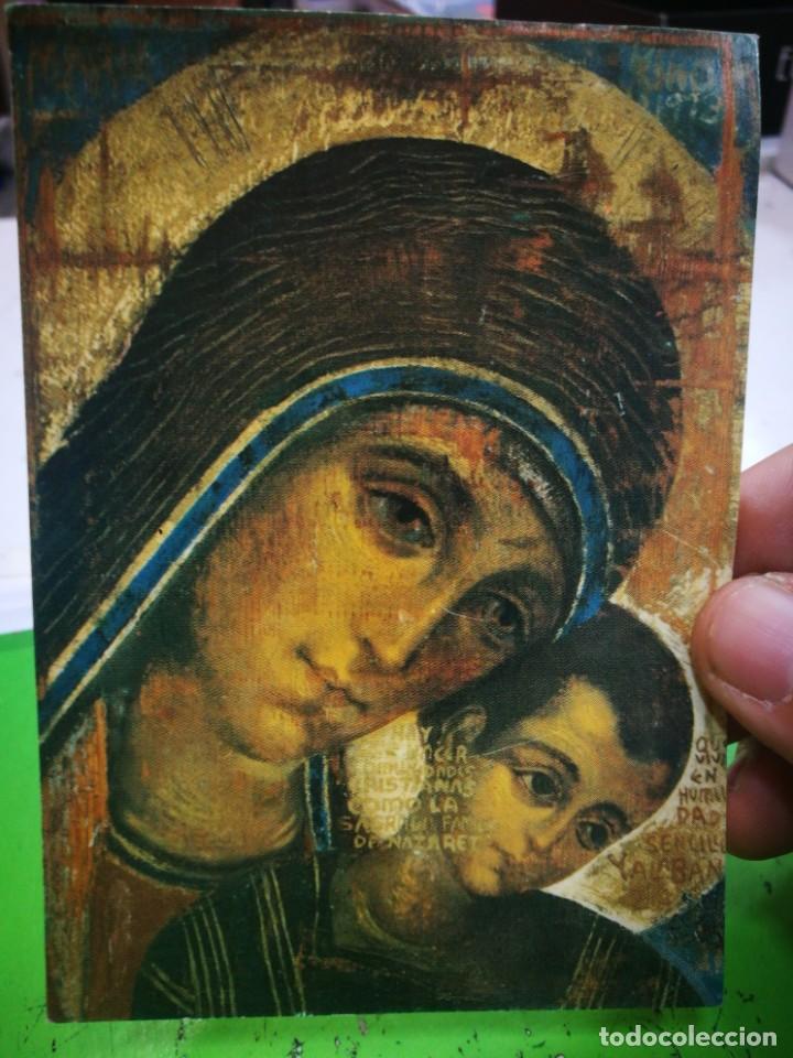 Otros art&iacute;culos de coleccionismo en papel: Estampa Virgen con ni&ntilde;o Jes&uacute;s