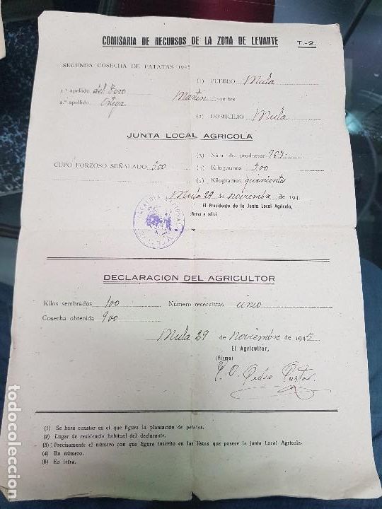 Otros Art&iacute;culos de Coleccionismo en Papel: AGRICULTURA COMISARIA DE RECURSOS DE LA ZONA DE LEVANTE PATATAS MULA MURCIA 1945