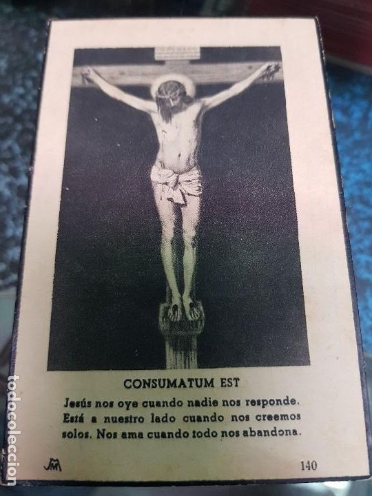 Sammelleidenschaft Andere Papierartikel: ANTIGUA ESTAMPA RELIGIOSA DEFUNCION CATRAL ALICANTE 1949