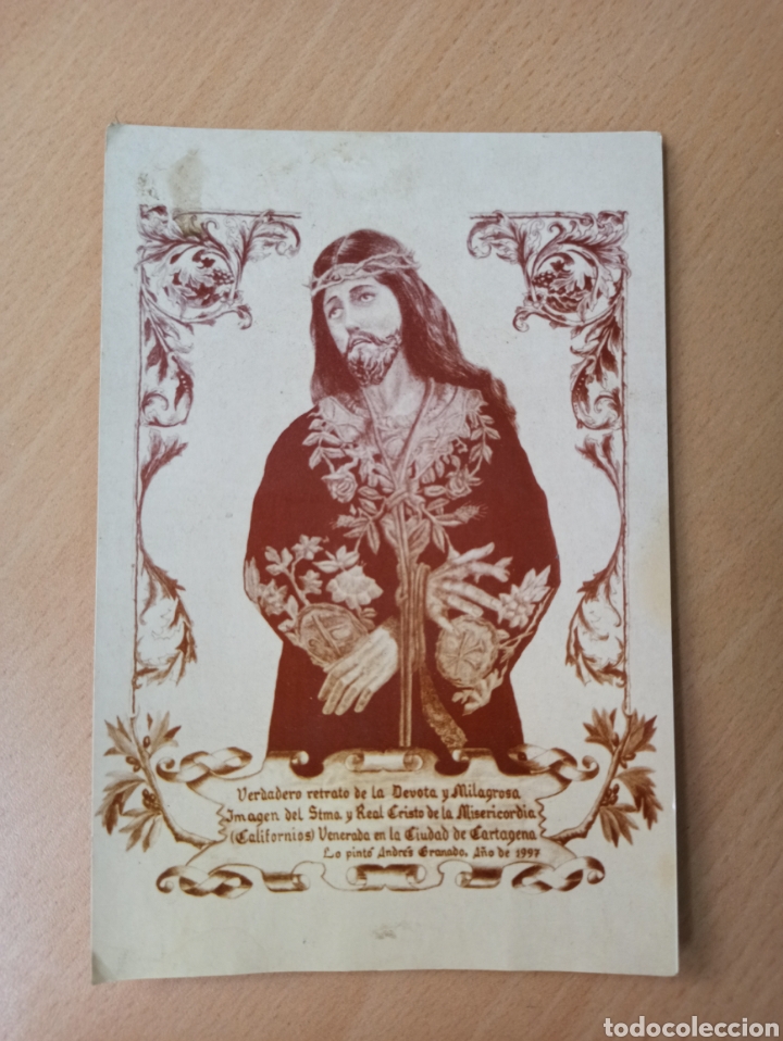 Paper Collecting Others: ANTIGUA ESTAMPA RELIGIOSA CARTAGENA 1997