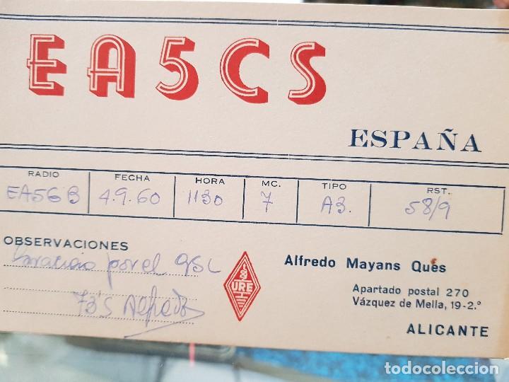 Paper Collecting Others: TARJETA RADIOAFICIONADO MAYANS QUES ALICANTE 1961