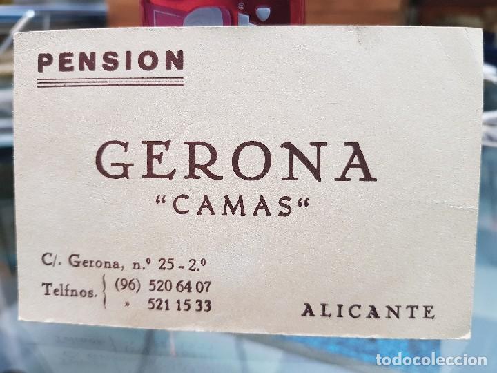 Paper Collecting Others: ANTIGUA TARJETA PUBLICIDAD PENSION GERONA ALICANTE