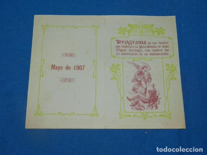 Otros Art&iacute;culos de Coleccionismo en Papel: (M) PROGRAMA RELIGIOSOS SAN MIGUEL ARC&Aacute;NGEL 1907, TARRAGONA, 10,5X17CM, BUEN ESTADO