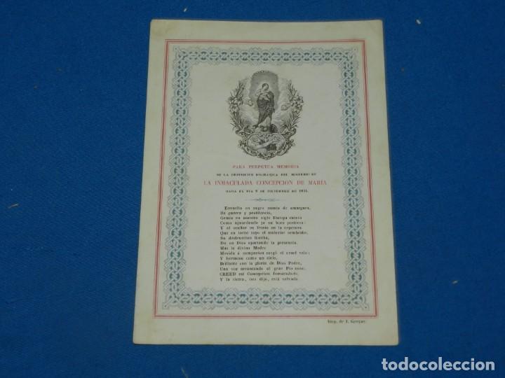 Otros art&iacute;culos de coleccionismo en papel: (M) FOLLETO RELIGIOSO - MEMORIA MISTERIO DE LA INMACULADA CONCEPCI&Oacute;N DE MAR&Iacute;A 1854