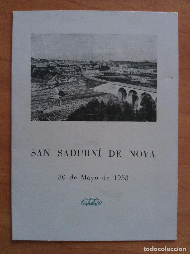 Otros art&iacute;culos de coleccionismo en papel: 1953 SALUDA CON MINUTA CAJA PENSIONES - SAN SADURN&Iacute; DE NOYA