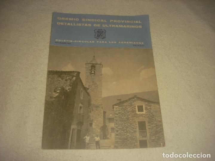 Sammelleidenschaft Andere Papierartikel: GREMIO SINDICAL PROVINCIAL DETALLISTAS DE ULTRAMARINOS. NOVIEMBRE 1965