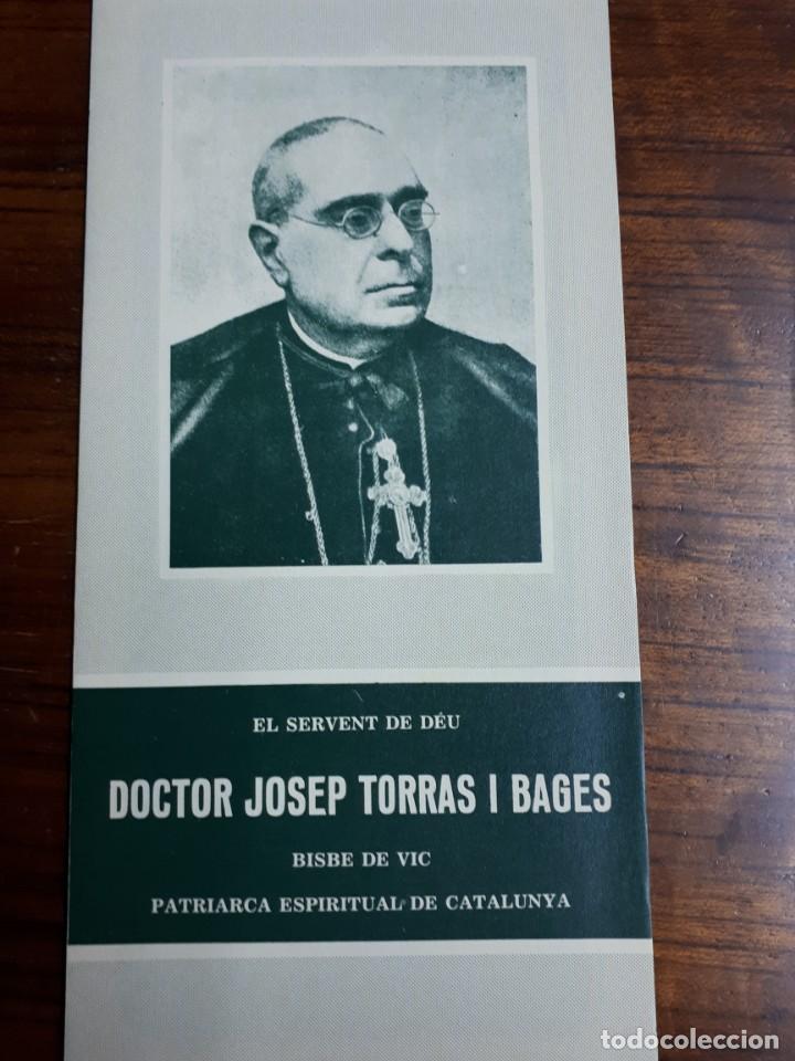 Otros Art&iacute;culos de Coleccionismo en Papel: Fullet&oacute; Doctor Josep Toras i Bages