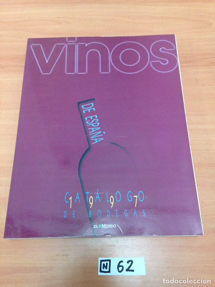 Otros art&iacute;culos de coleccionismo en papel: Catalogo de vinos - Foto 1