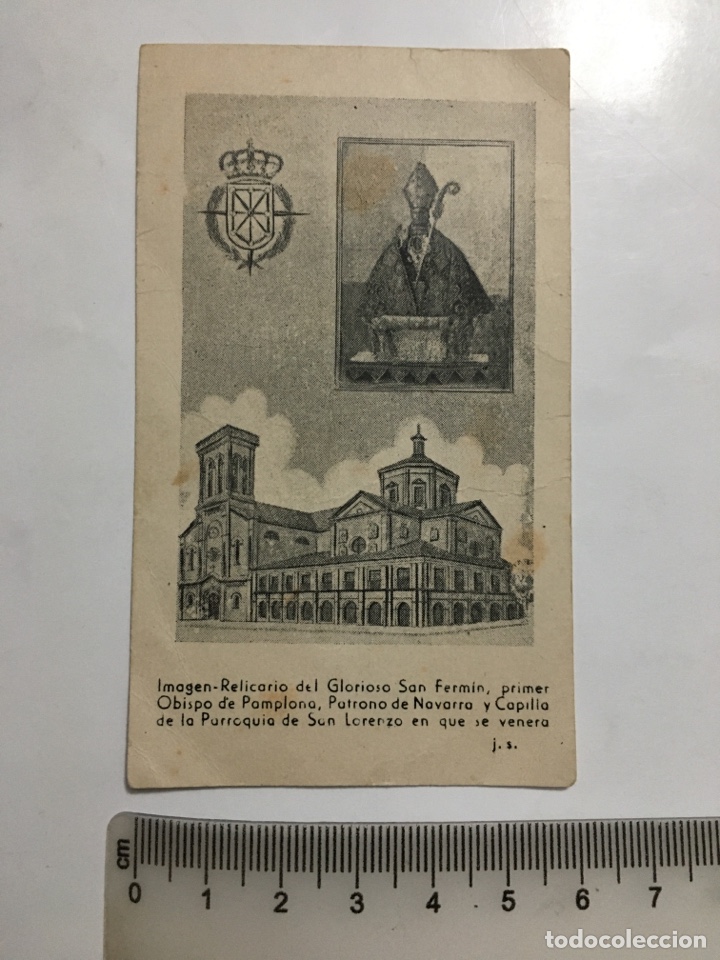 Otros Art&iacute;culos de Coleccionismo en Papel: ESTAMPA RECORDATORIO. IMAGEN RELICARIO DEL GLORIOSO SAN FERM&Iacute;N. PARROQUIA S. LORENZO.