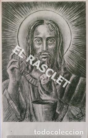 Paper Collecting Others: ANTIG&Uuml;O RECORDATORIO POR LA CELEBRACION DE LA PRIMERA  MISA SOLEMNE