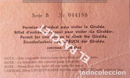 Paper Collecting Others: ANTIG&Uacute;A ENTRADA PARA VISITAR LA GIRALDA DE SEVILLA
