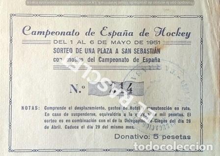 Paper Collecting Others: ANTIG&Uacute;O CUPON SORTEO CAMPEONATO DE ESPA&Ntilde;A DE HOCKEY  A&Ntilde;O 1951