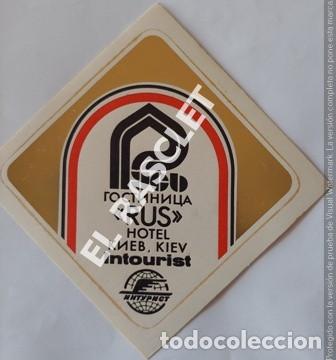 Paper Collecting Others: ANTIG&Uuml;A ETIQUETA ADESIVA DEHOTEL RUSS - KIEV -