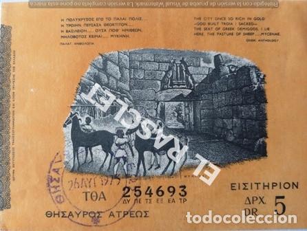Paper Collecting Others: ANTIG&Uuml;O BILLETE ENTRADA MUSEOS DE EGIPTO DEL A&Ntilde;O 1973