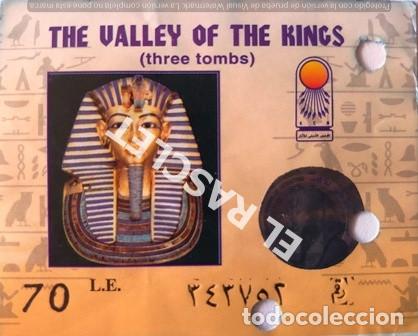 Paper Collecting Others: ANTIG&Uuml;O BILLETE ENTRADA MUSEOS DE EGIPTO DEL A&Ntilde;O 1973