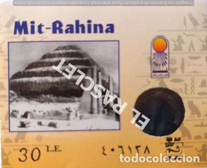 Paper Collecting Others: ANTIG&Uuml;O BILLETE ENTRADA MUSEOS DE EGIPTO DEL A&Ntilde;O 1973
