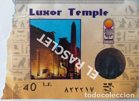 Paper Collecting Others: ANTIG&Uuml;O BILLETE ENTRADA MUSEOS DE EGIPTO DEL A&Ntilde;O 1973