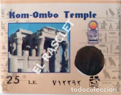 Paper Collecting Others: ANTIG&Uuml;O BILLETE ENTRADA MUSEOS DE EGIPTO DEL A&Ntilde;O 1973