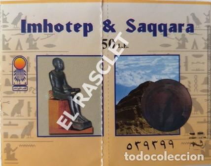 Paper Collecting Others: ANTIG&Uuml;O BILLETE ENTRADA MUSEOS DE EGIPTO DEL A&Ntilde;O 1973