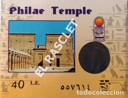 Paper Collecting Others: ANTIG&Uuml;O BILLETE ENTRADA MUSEOS DE EGIPTO DEL A&Ntilde;O 1973