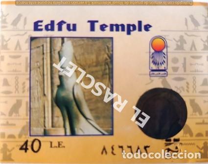 Paper Collecting Others: ANTIG&Uuml;O BILLETE ENTRADA MUSEOS DE EGIPTO DEL A&Ntilde;O 1973