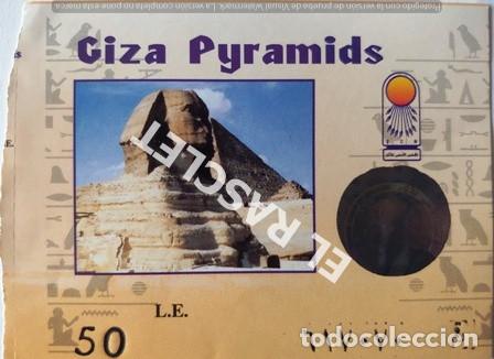 Paper Collecting Others: ANTIG&Uuml;O BILLETE ENTRADA MUSEOS DE EGIPTO DEL A&Ntilde;O 1973