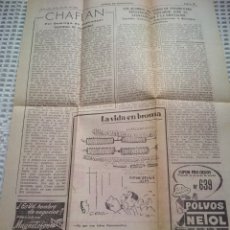 Otros Artículos de Coleccionismo en Papel: HOJA DIARIO DE BARCELONA 1956. ANUNCIOS POLVOS NETOL Y MAGNETOFÓN INGRA
