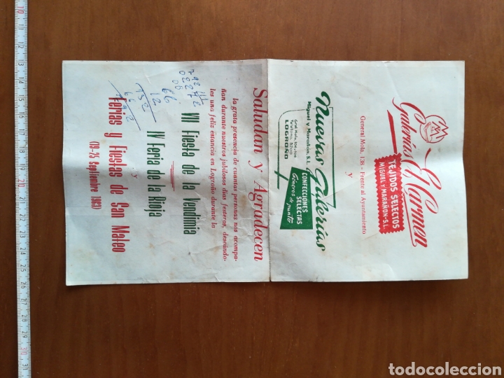 Otros Art&iacute;culos de Coleccionismo en Papel: Galer&iacute;as el carmen fiesta San mateo 1963 vendimia feria Rioja ciclistas