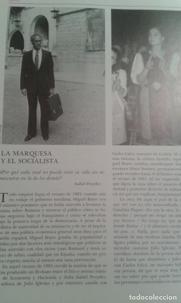 Otros Art&iacute;culos de Coleccionismo en Papel: BODA DE ISABEL PREYSLER Y MIGUEL BOYER. RECORTE ANUARIO DE DIFUSORA INTERNACIONAL 1985