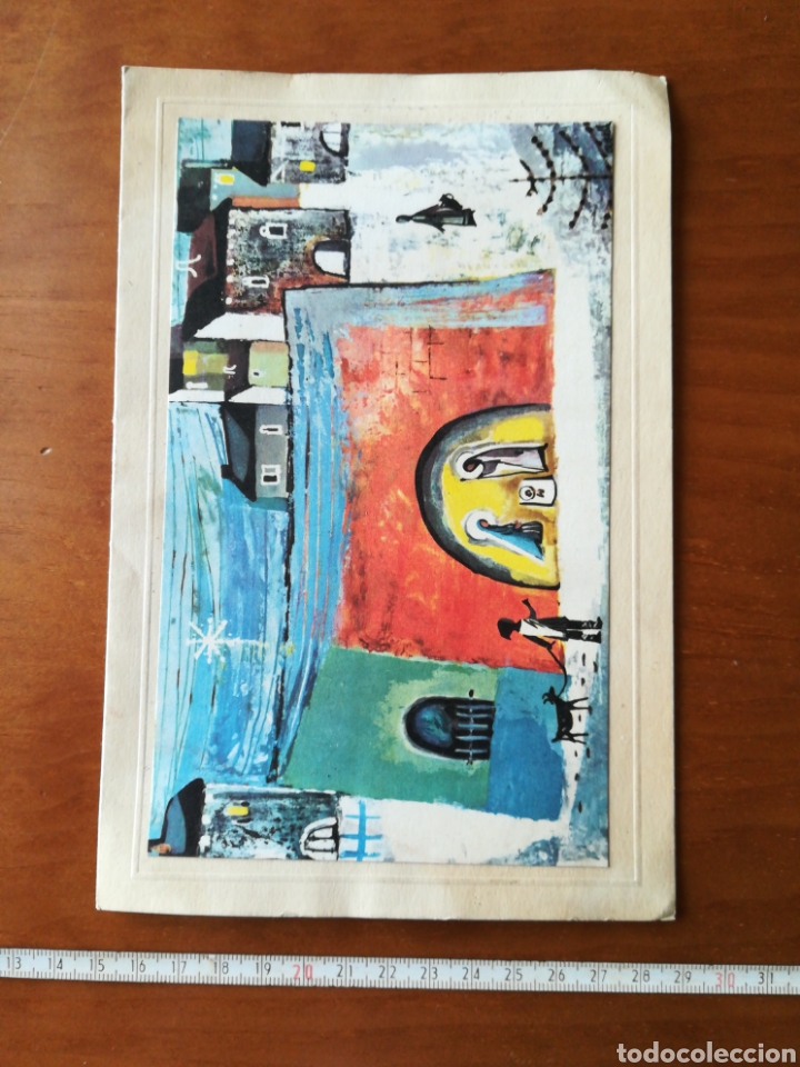 Otros Art&iacute;culos de Coleccionismo en Papel: Postal navidad gestora automovilista Eduardo G&oacute;mez Mu&ntilde;oz 1966