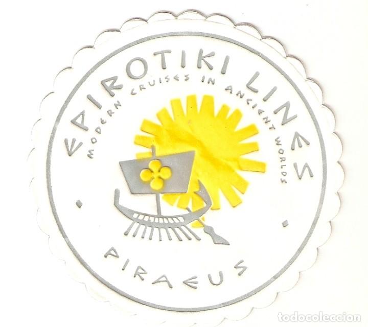Otros Art&iacute;culos de Coleccionismo en Papel: POSAVASOS EPIROTIKI LINES - PIRAEUS