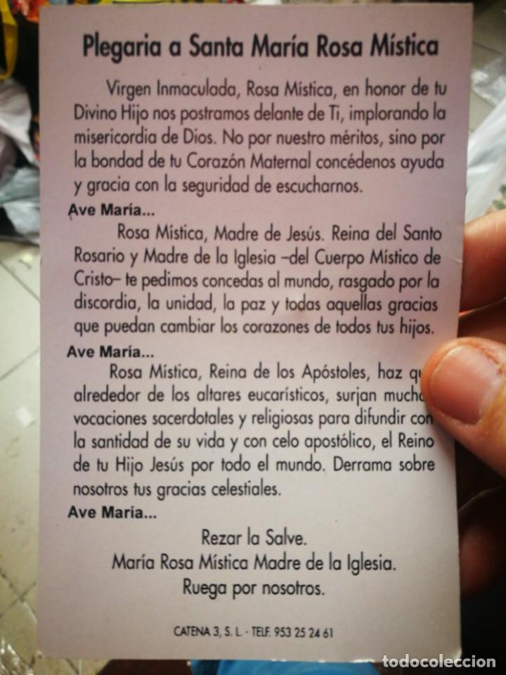 estampa maría rosa mística madre de la iglesia - Buy Other objects made of  paper on todocoleccion