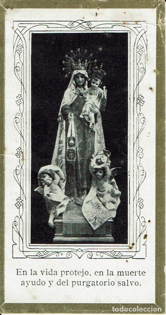 Otros Art&iacute;culos de Coleccionismo en Papel: DEPRECACIONES A LA VIRGEN SANT&Iacute;SIMA DEL CARMEN PARA REZAR LOS SIETE PADRENUESTROS, ETC. (MENORCA VR)