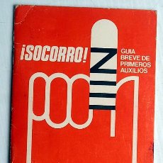 Otros Artículos de Coleccionismo en Papel: GUÍA BREVE DE PRIMEROS AUXILIOS. CRUZ ROJA. 1982