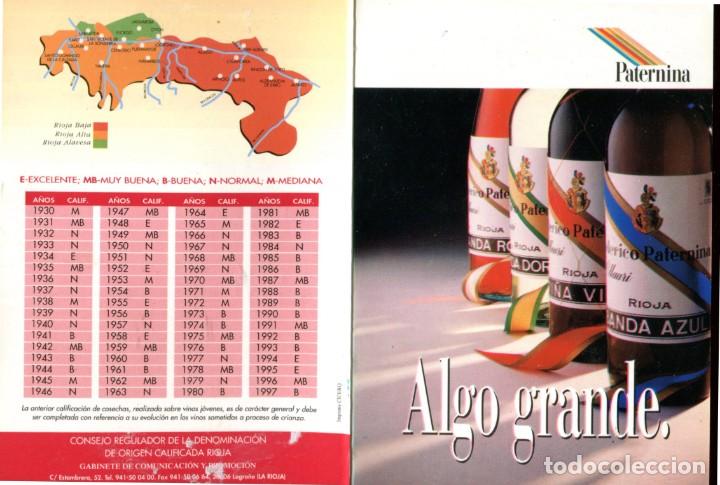Otros art&iacute;culos de coleccionismo en papel: TARJETA PUBLICIDAD BODEGAS PATERNINA con clasificaci&oacute;n a&ntilde;adas rioja al dorso