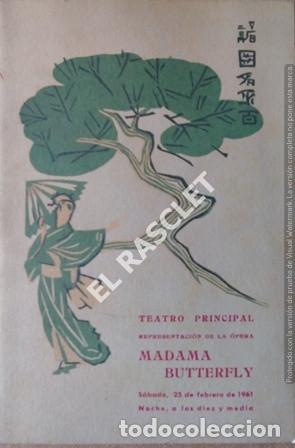 Paper Collecting Others: PROGRAMA DEL TEATRO PRINCIPAL DE TERRASA - II FUNCION DE OPERA - LA BOHEME - FEBRERO DE 1961