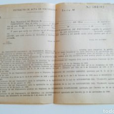 Otros Artículos de Coleccionismo en Papel: EXTRACTO DE ACTA DE NACIMIENTO AÑOS 40. Lote 209124587