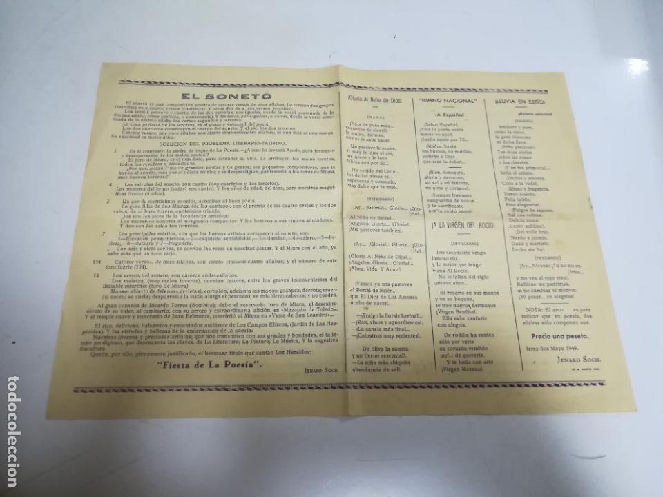 Sammelleidenschaft Andere Papierartikel: GRAN RECITAL FIESTA DE LA POESIA. PROGRAMA. 1949. JEREZ. VER