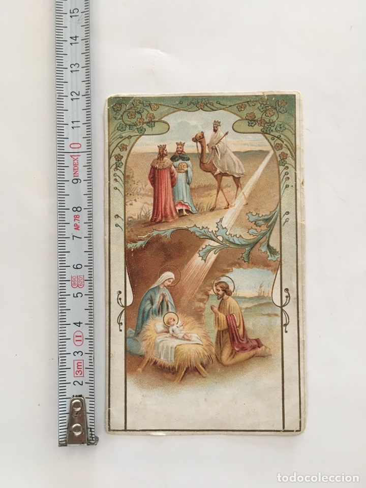 Otros Art&iacute;culos de Coleccionismo en Papel: ESTAMPA RELIGIOSA. NACIMIENTO Y ADORACI&Oacute;N REYES MAGOS.