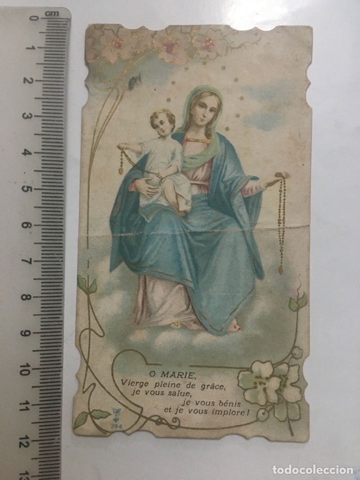 Altri oggetti di carta: ESTAMPA RELIGIOSA. O MARIE VIERGE PLEINE DE GRACE.