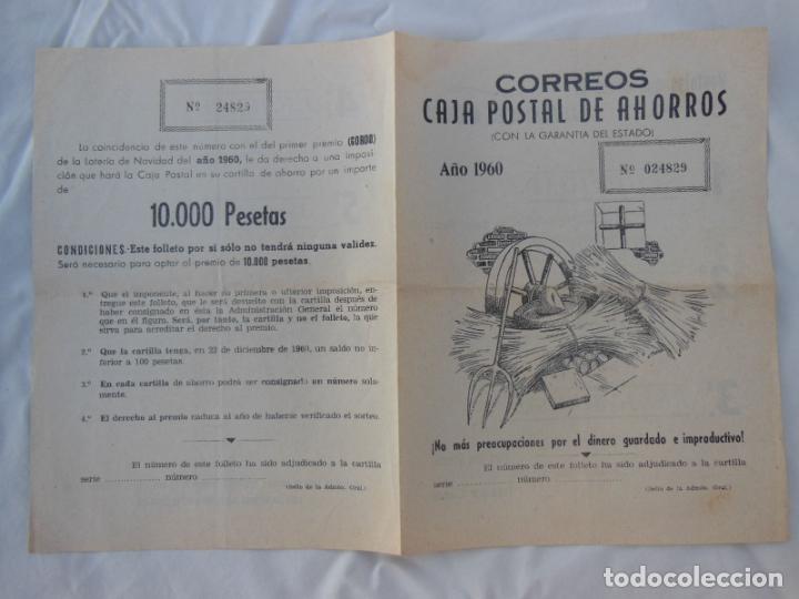 Outros artigos de papel: Antiguo Folleto Publicidad : CORREOS CAJA POSTAL DE AHORROS 1960