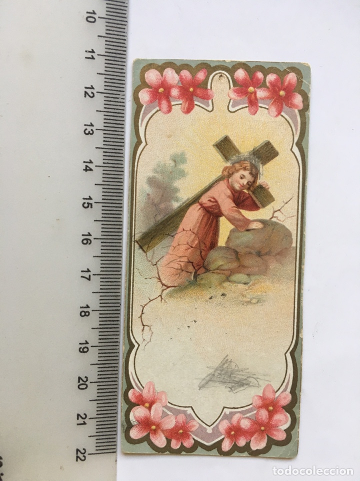 Otros art&iacute;culos de coleccionismo en papel: ESTAMPA RELIGIOSA. NI&Ntilde;O JES&Uacute;S NAZARENO.