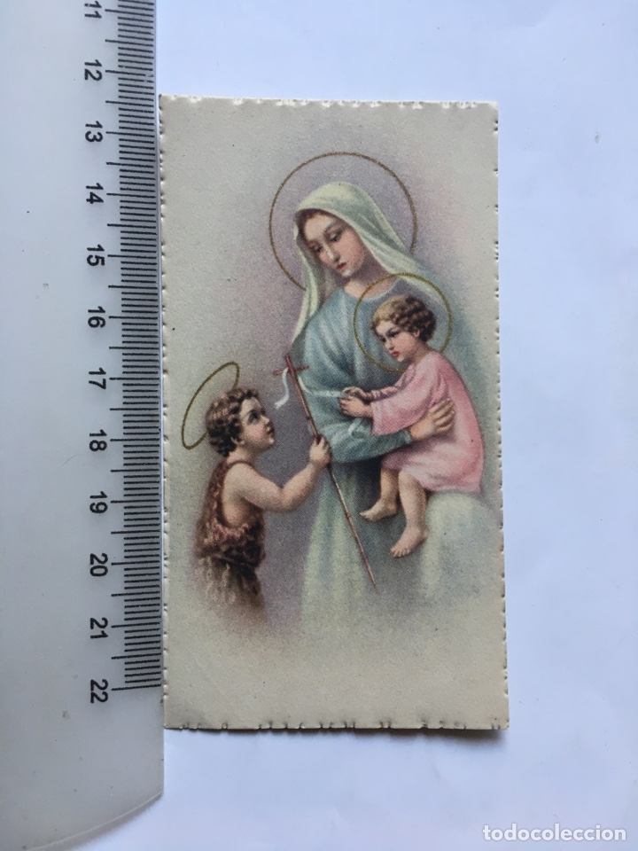 Otros art&iacute;culos de coleccionismo en papel: ESTAMPA RELIGIOSA. VIRGEN SANT&Iacute;SIMA, NI&Ntilde;O JES&Uacute;S Y SAN JUANITO. NB.