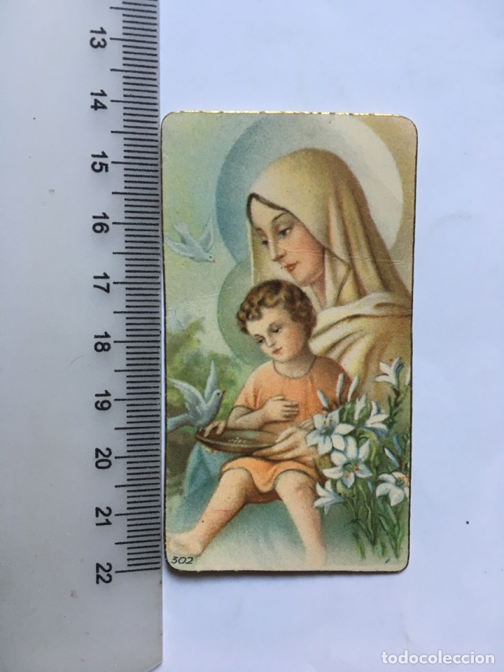 Otros art&iacute;culos de coleccionismo en papel: ESTAMPA RELIGIOSA. VIRGEN SANT&Iacute;SIMA Y NI&Ntilde;O JES&Uacute;S.