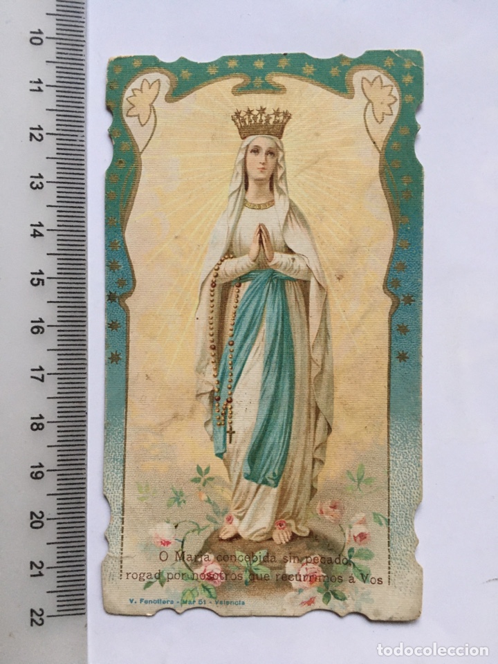 Altri oggetti di carta: ESTAMPA RELIGIOSA. NTRA. SRA. DE LOURDES.